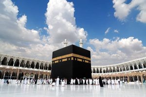 Electronic Visa Waiver for Saudi Arabia Umrah