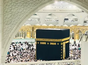 Umrah souvenirs in Newcastle