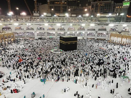 Qurbani during Hajj 2025