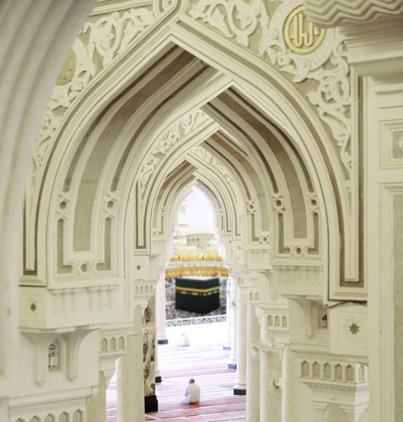 Hajj