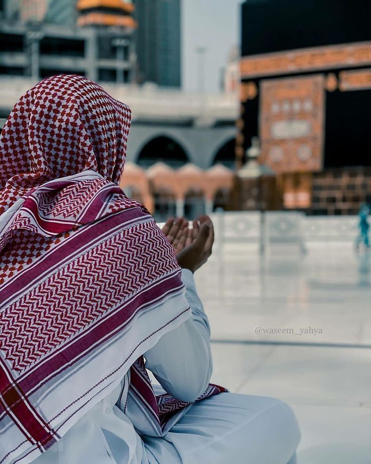 Prayer in Hajj 2025