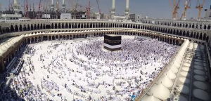 best time to go to Umrah, steps to do Umrah, dua to perform Umrah, steps for performing Umrah