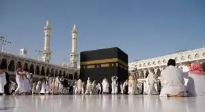 umrah offer, umrah deals, ramadan umrah packages uk,