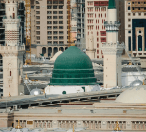 How much is umrah visa from UK?