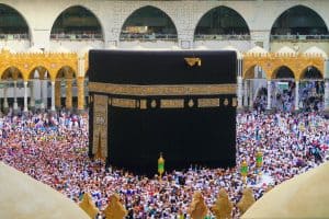 Kaaba for the first time