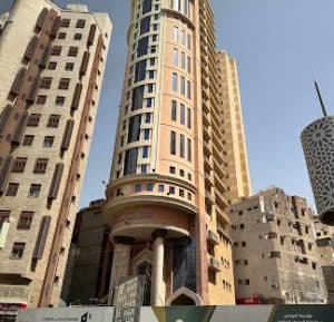 Azka Al Safa Hotel Makkah