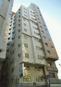 Burj Al Sultan Hotel Makkah