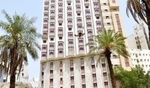 Dar Al Bayan Hotel Makkah