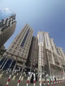 Emaar Sultan Hotel Makkah