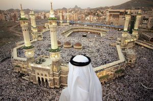 Umrah packages UK