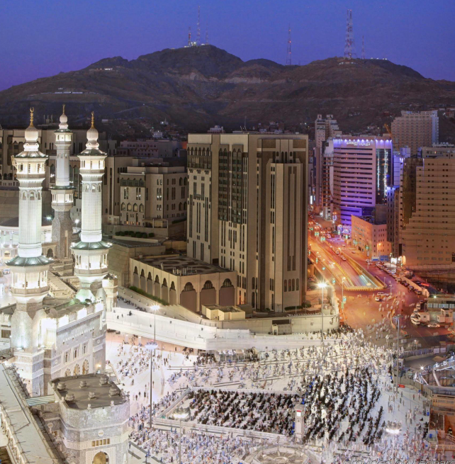 Clock Tower Mecca