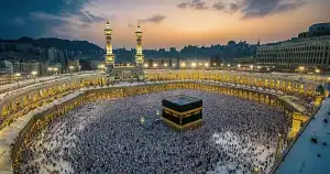 cheap Umrah packages